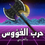 محد