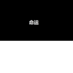 Destiny's Clothing Group