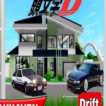 Brookhaven Drift|New Update 🚗 Beta🎇