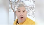 Xue hua piao piao group
