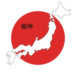 Kantō Region, Japan