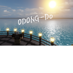 오동도 | ODONG - DO