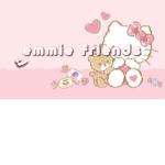 Emmiefriends