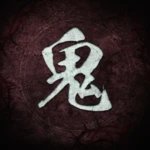 [Demise] Demon's Blood Oath