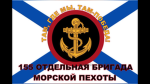 Национальная гвардия Российской Федерации