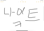 쭈니쭈니201