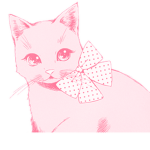 Pink Tiger Cat Squad