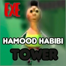 Hamood Habibi Tower 🎵
