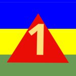[1NIRR] 1st Noobic Infantry Response Regiment
