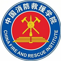 [TJ RESCUE INSTITUTE] 天津消防救援学院-最终版