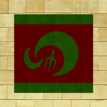Trogylrest
