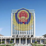 ［松原市RP］中华人民共和国公安部