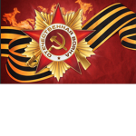 Soviet Union-USSR