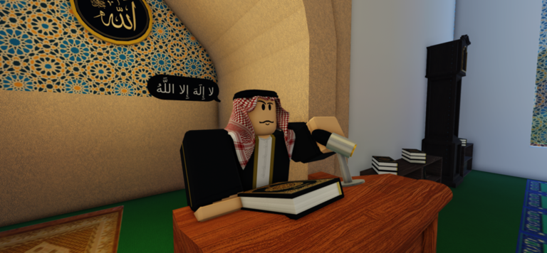 Mosque At-Taubah🕌| Prayer 2026🎙️✅ screenshot 2