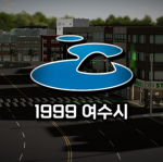 大 韓 民 国