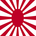 Japanese Imperial Army