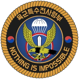 11th Division Airborne Brigade icon