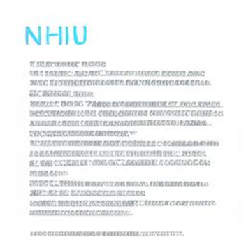 NHIU incomprehensible