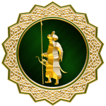 Al Kuwwa Al Ra'isiyya