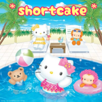 * shortcake *