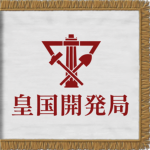 Akihirozane