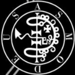 Sin of Lust - Seráphs