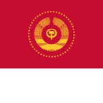 Soviet Football Team