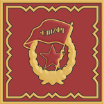 Red Vanguard