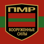 Vooruzhennyye sily Pridnestrovskoy Moldavskoy Resp
