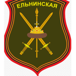 .Soviet rifle Regiment.
