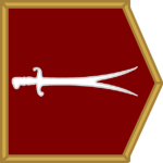 Yeniçeri Piyade Regiment