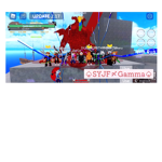 SYJF〆Gamma
