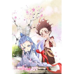 Group Thumbnail