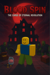 The playground Devs