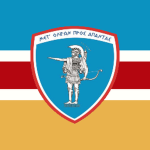 7η Μ/Κ ΤΑΞ ΠΖ