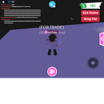 The p@ls