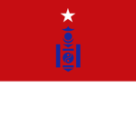 Mongolians People's Army