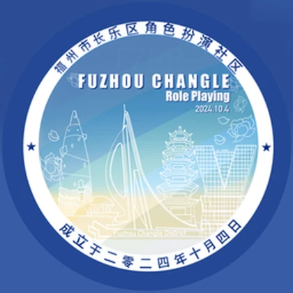 Fuzhon Cangshan District RP Roblox group icon