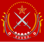 [DPRK] General Political Bureau