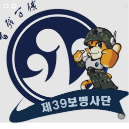 대장생방상점