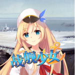 Warship Girls