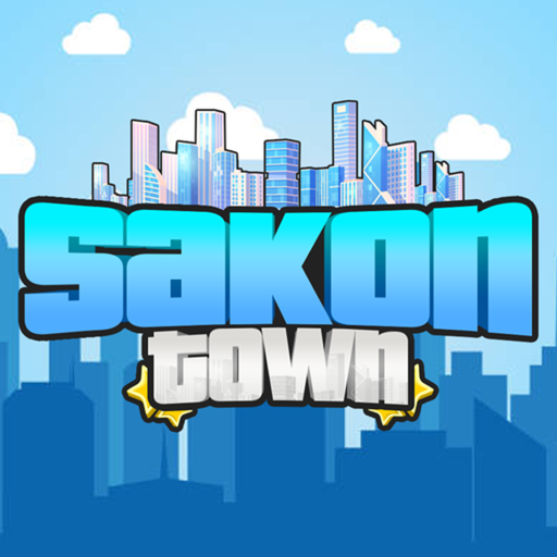 Sakon Town Boxing