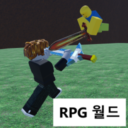 RPG World [Update paused]