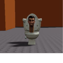Mem room