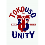 TokoUso Unity