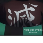 구름 마을