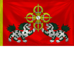 (དམག་དཔུང་བོད་) Tibetan Army