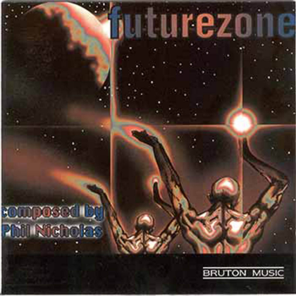 Cyberfunk 2 Roblox music