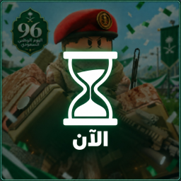 Previous icon game thumbnail