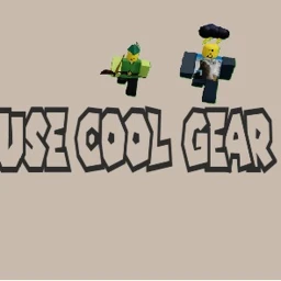 use cool gear icon